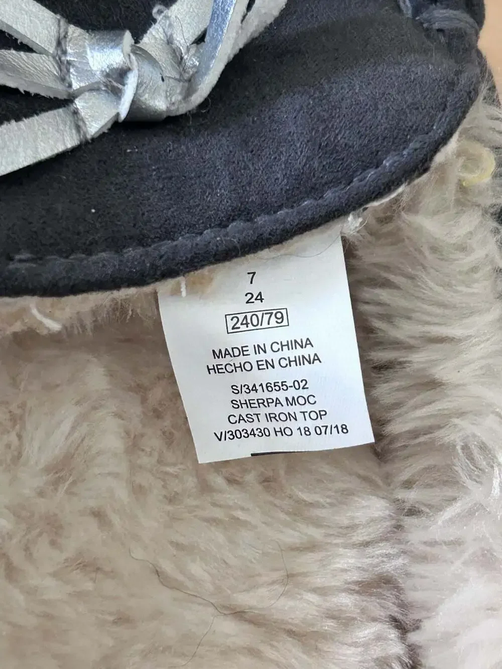 Old Navy brand new
